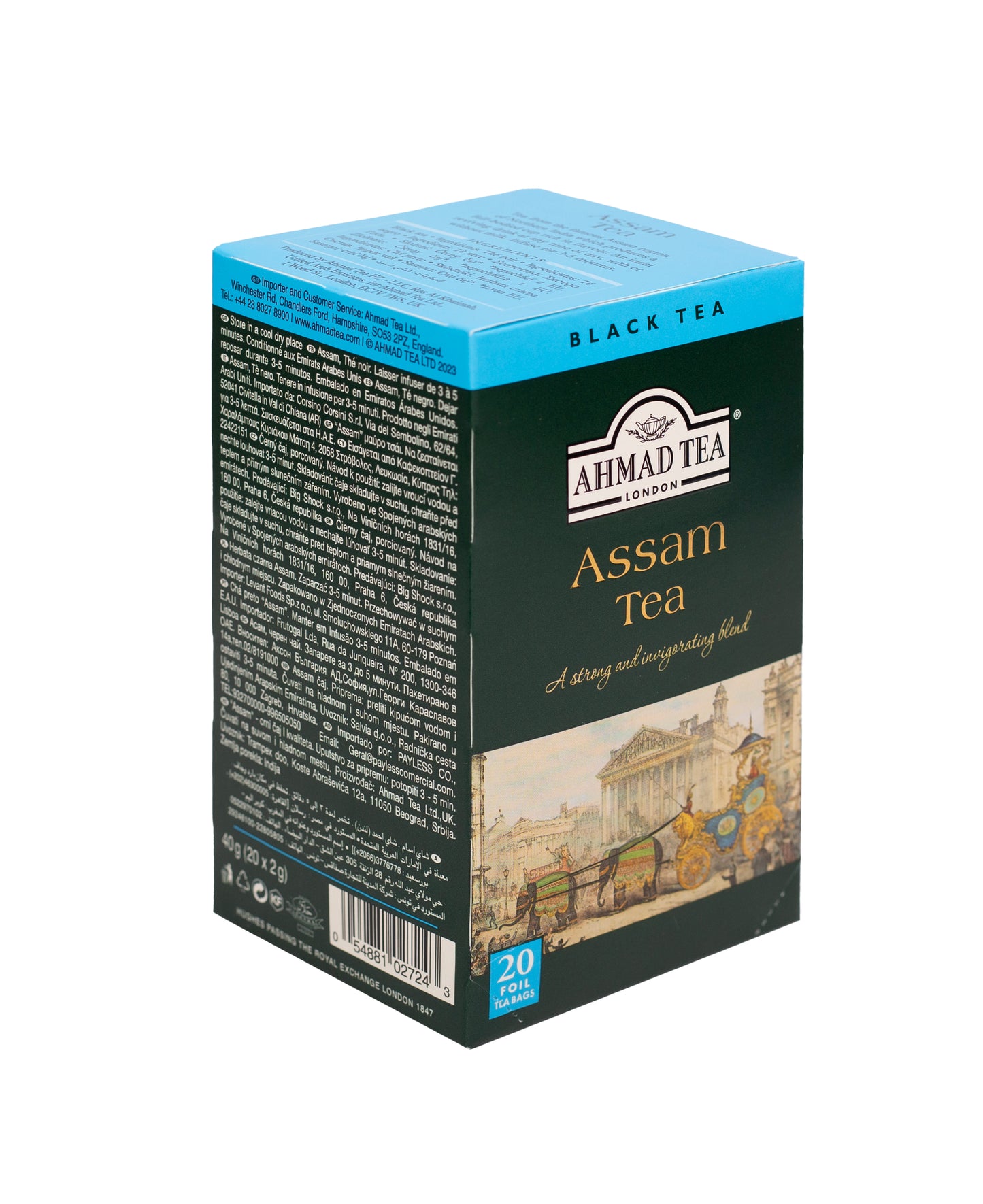 Assam Black Tea CARTON