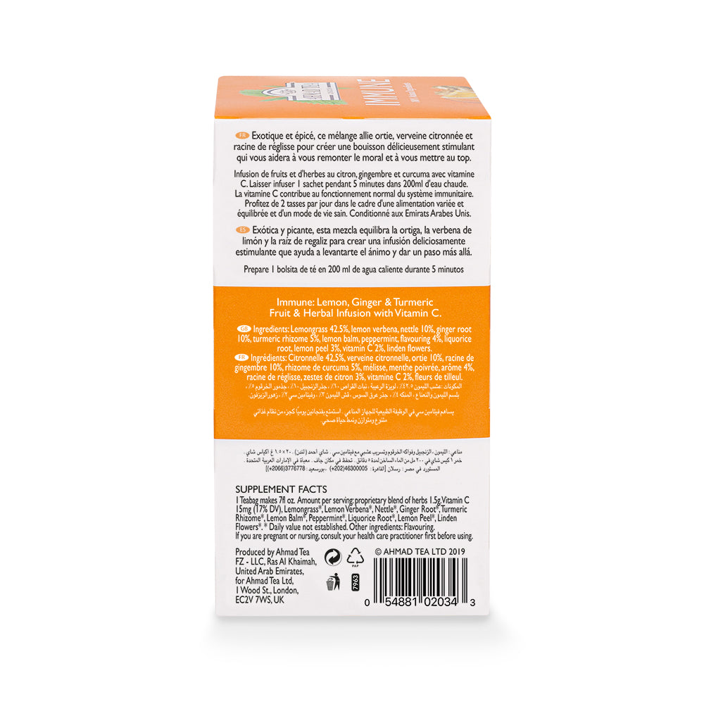 Natural Benefits Immune CARTON